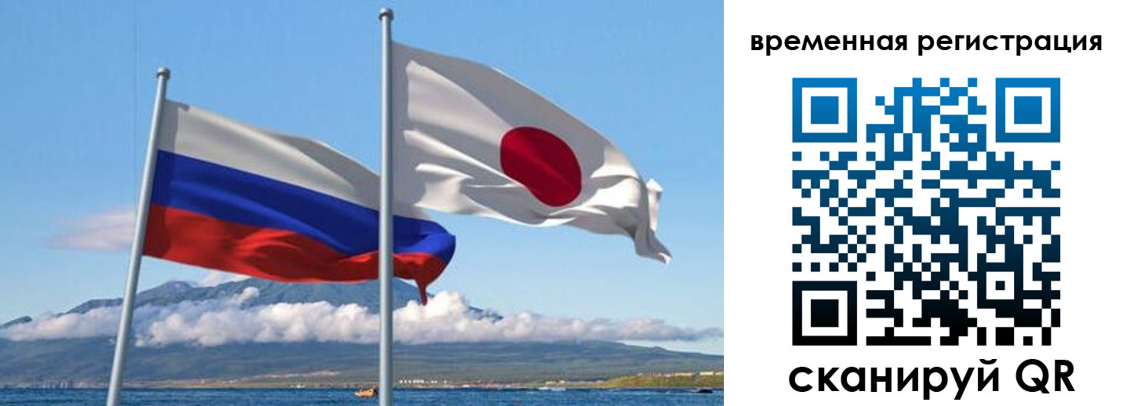 купить прописку в Первоуральске